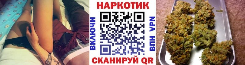 Наркошоп купить Амфетамин МЕФ A PVP ГАШ Марихуана Верхняя Салда