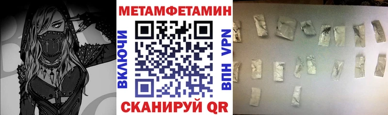 Купить где  Верхняя Салда  Амфетамин 97% 
