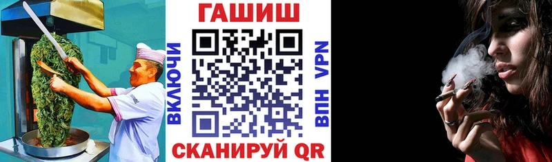 Купить закладки Верхняя Салда Canna-Cookies марихуана