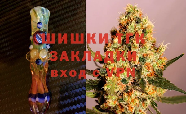 кристаллы Белоозёрский