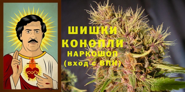 меф Белокуриха