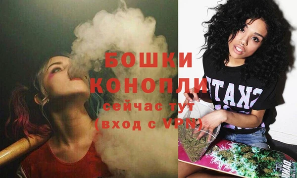 марихуана Беломорск