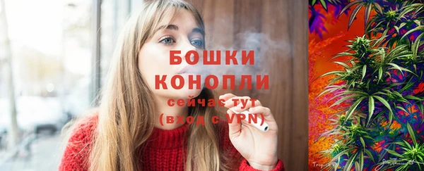 меф Белокуриха