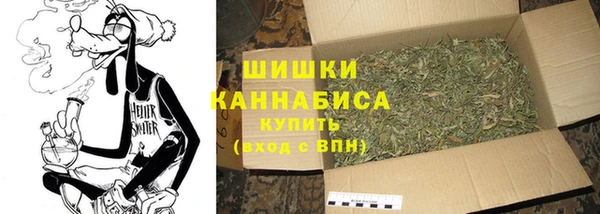 кристаллы Белоозёрский