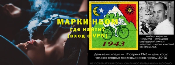 кристаллы Белоозёрский