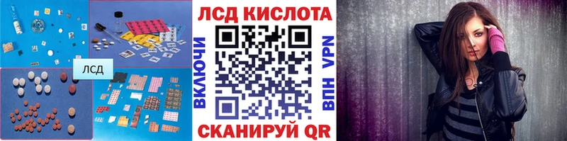 ЛСД экстази ecstasy Купить Верхняя Салда