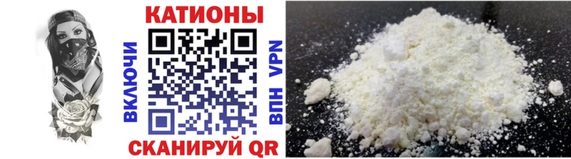 Купить Верхняя Салда Меф VHQ