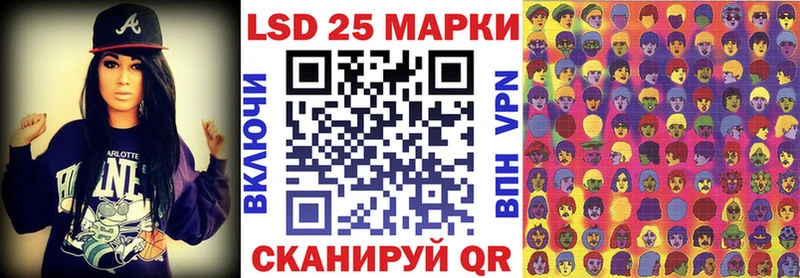 Купить где  Верхняя Салда  Марки N-bome 1,5мг 